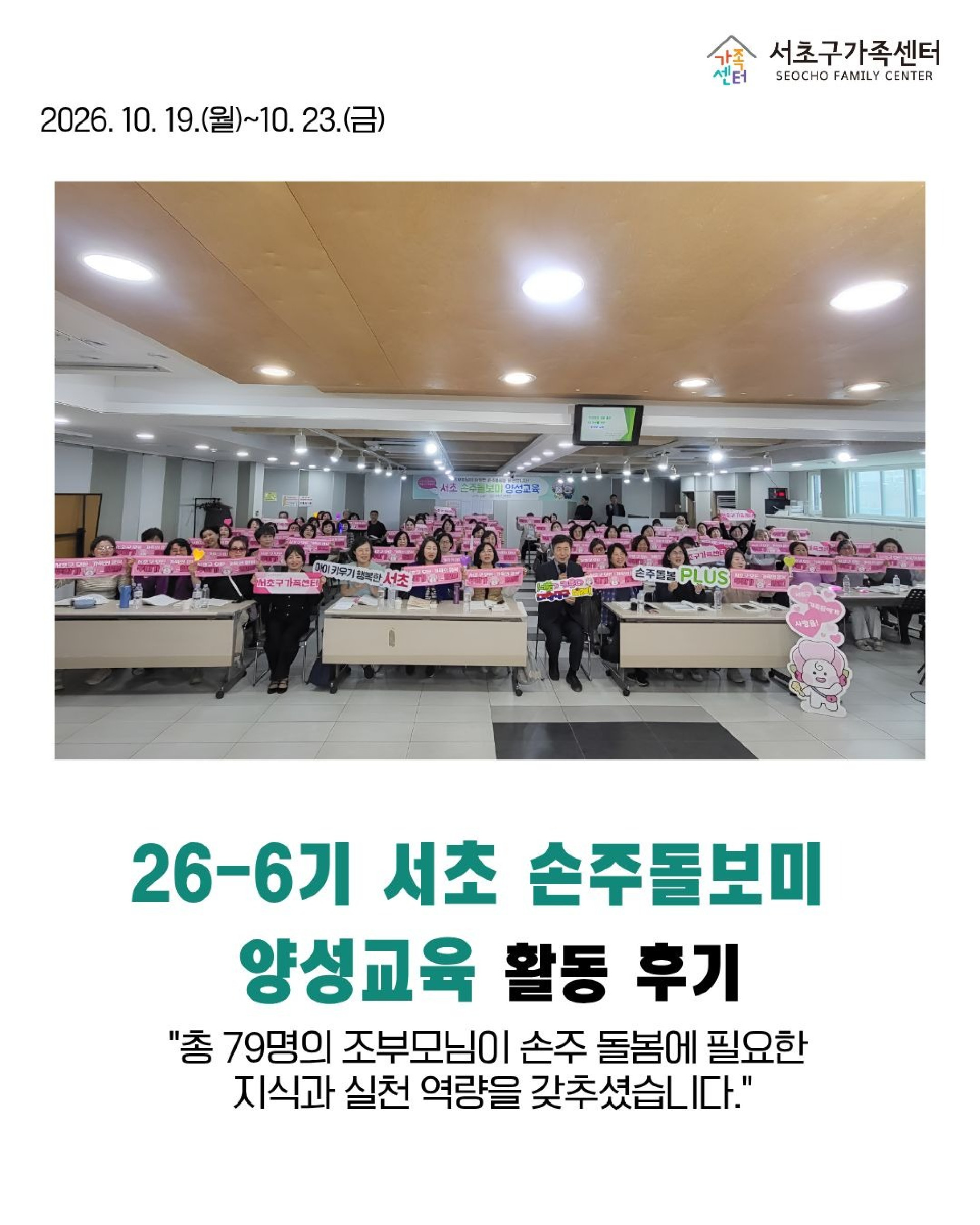 기본 이미지