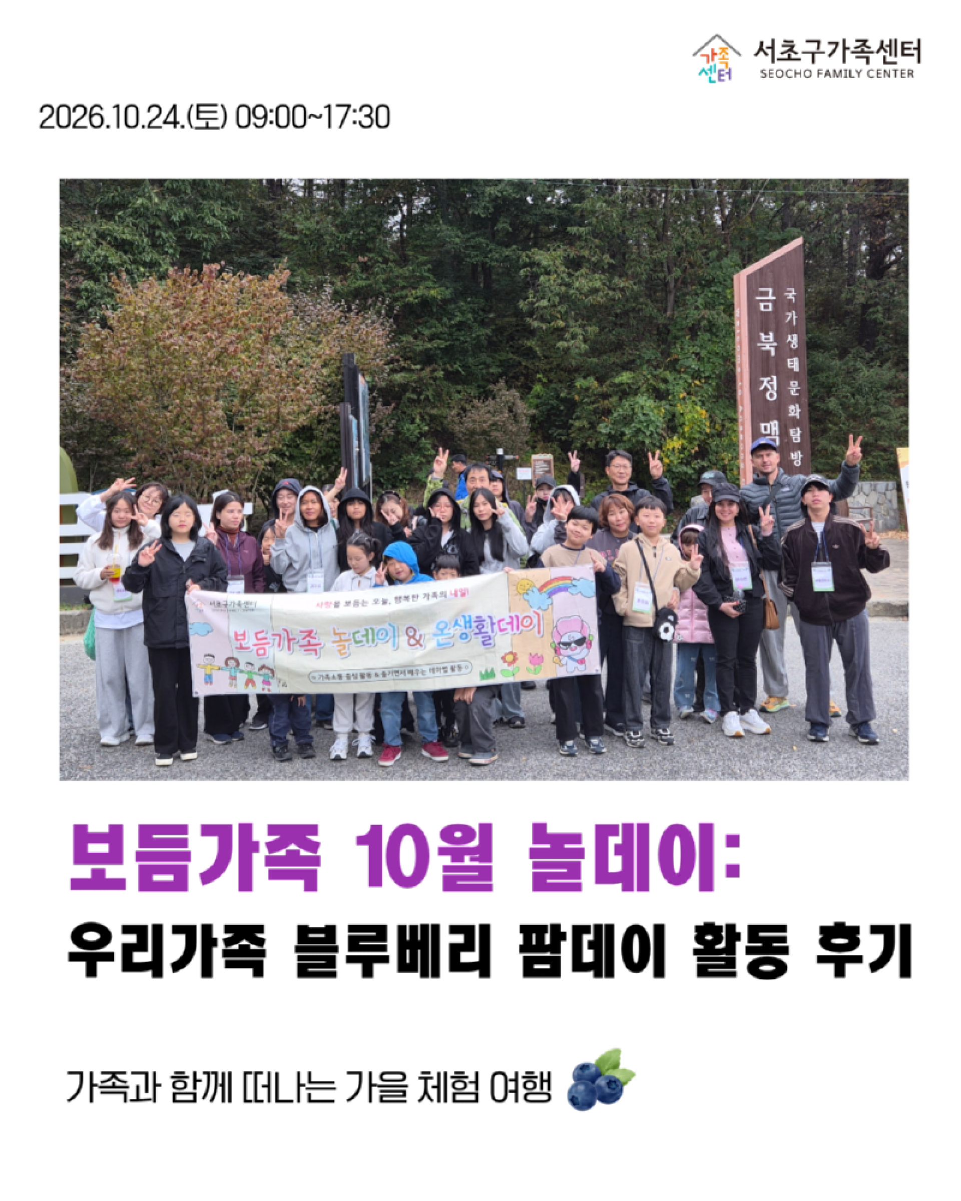 기본 이미지