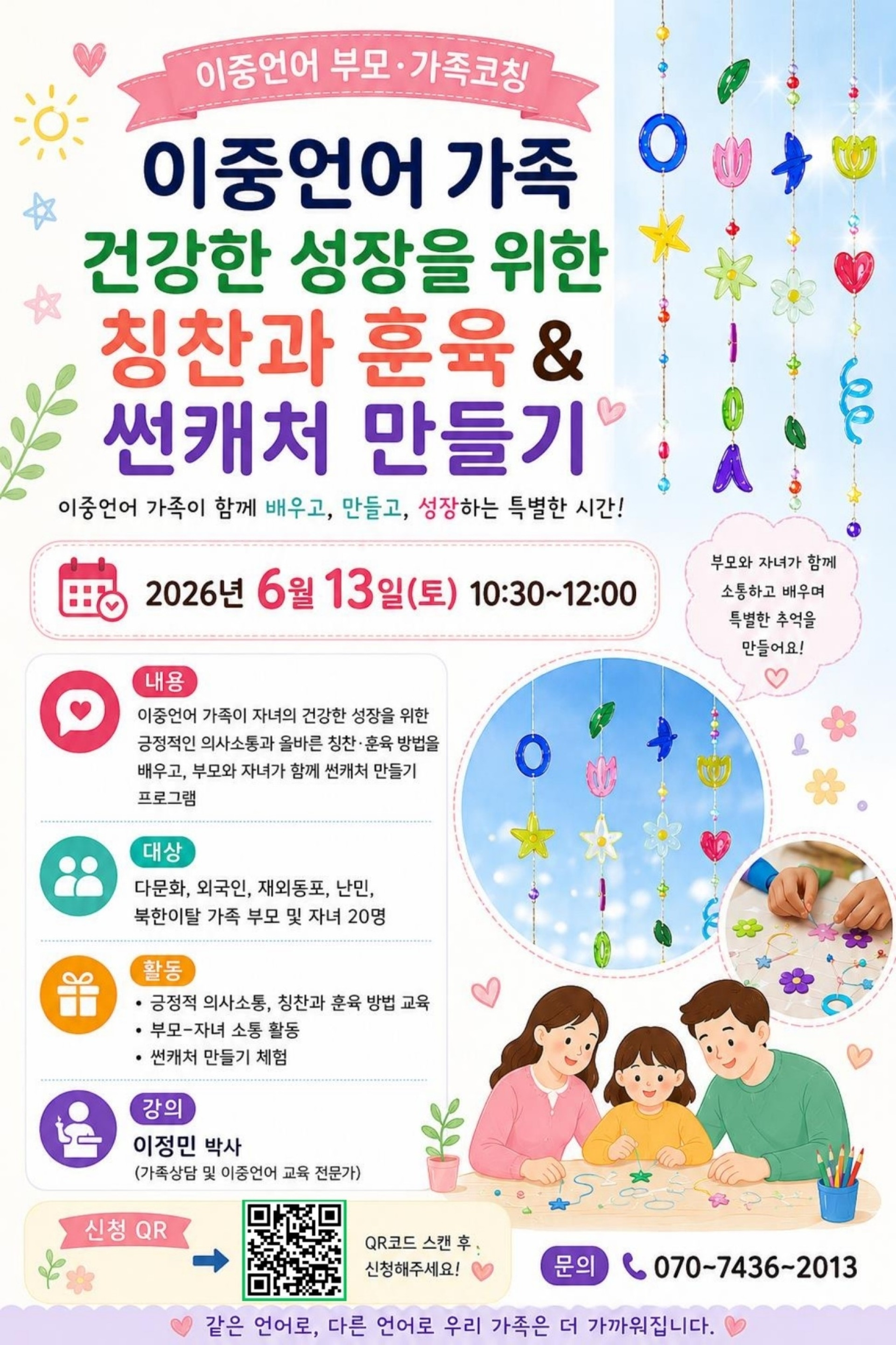 기본 이미지