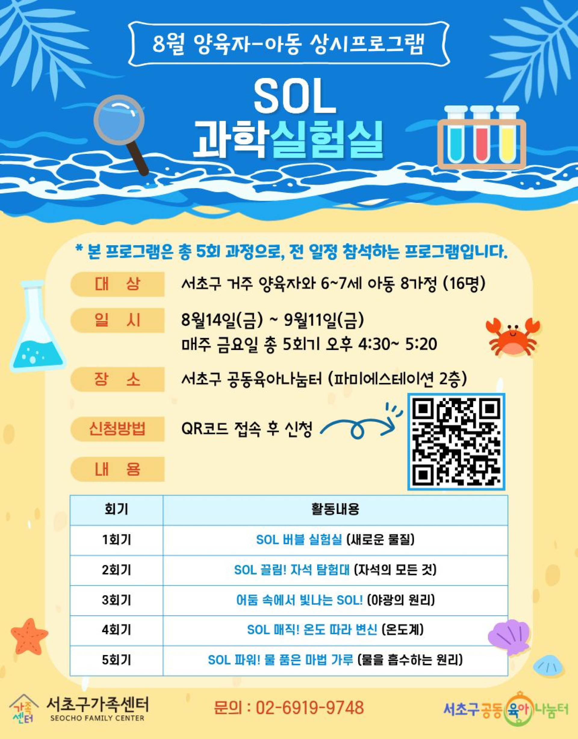 기본 이미지