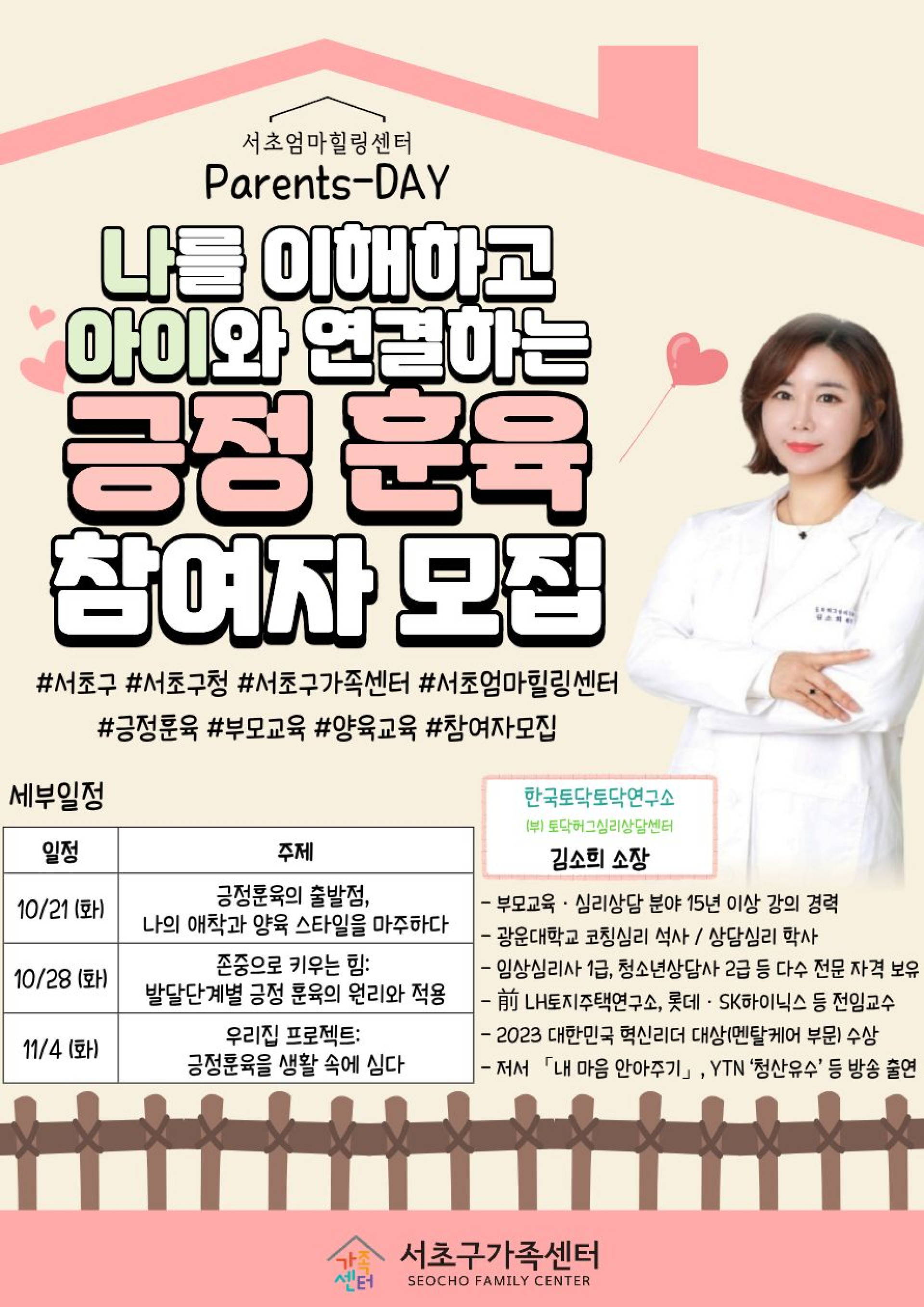기본 이미지
