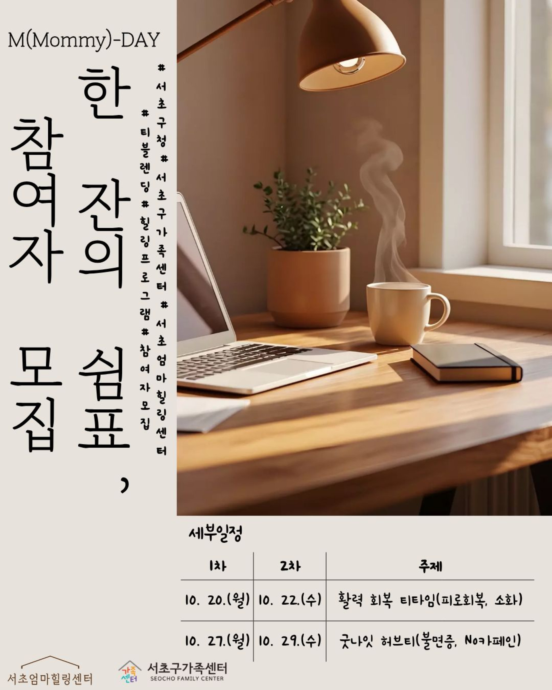 기본 이미지