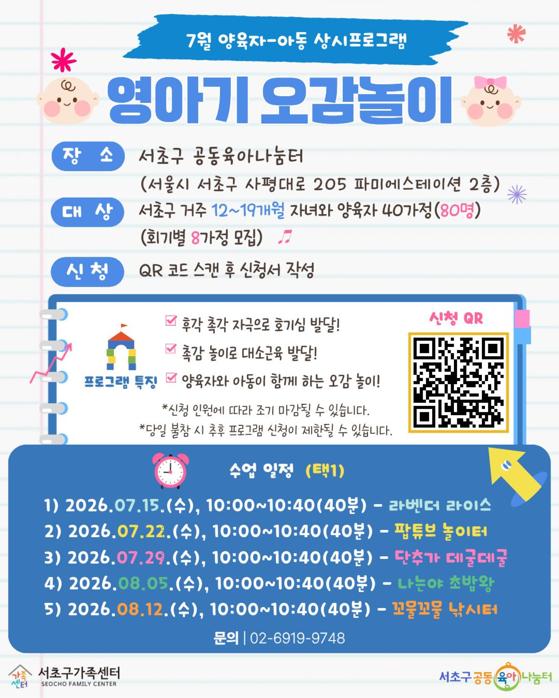 기본 이미지