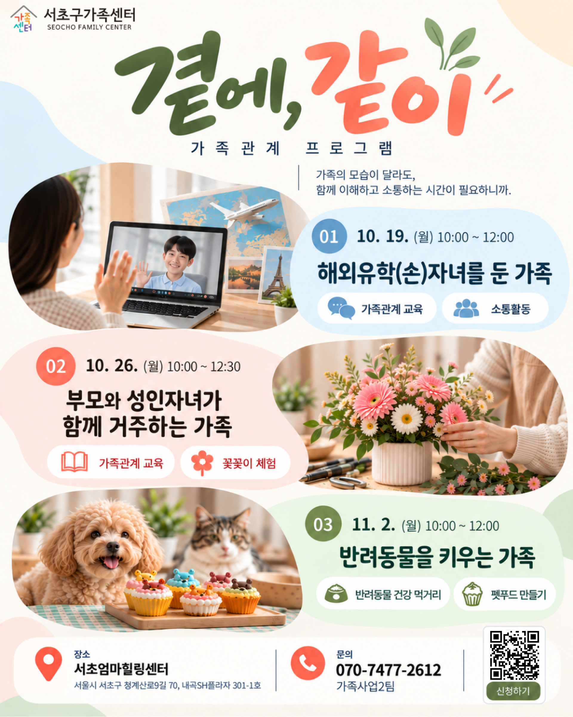 기본 이미지