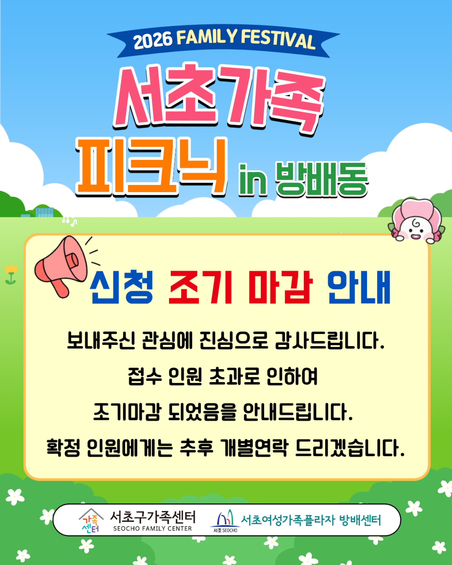 기본 이미지