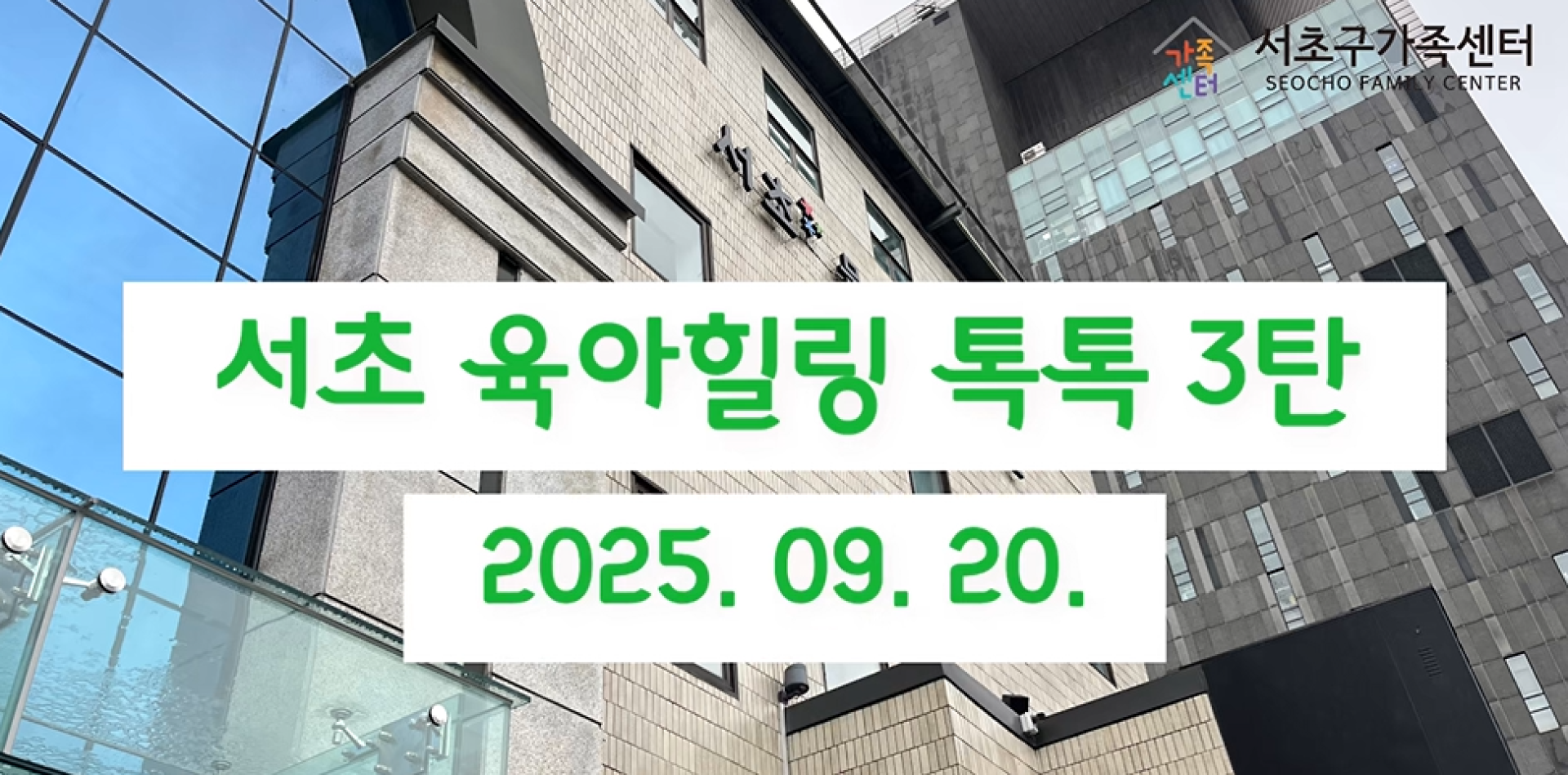 기본 이미지