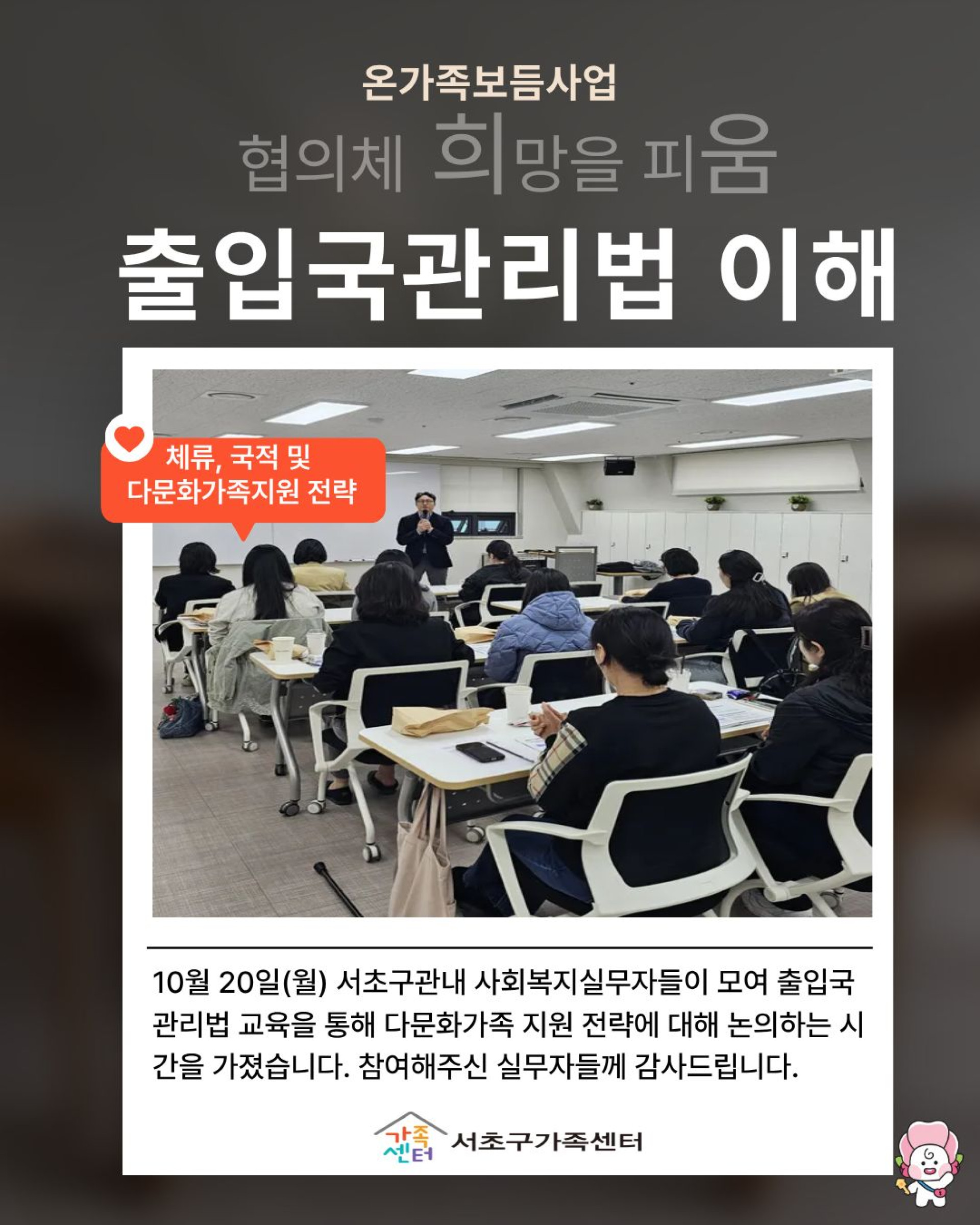 기본 이미지