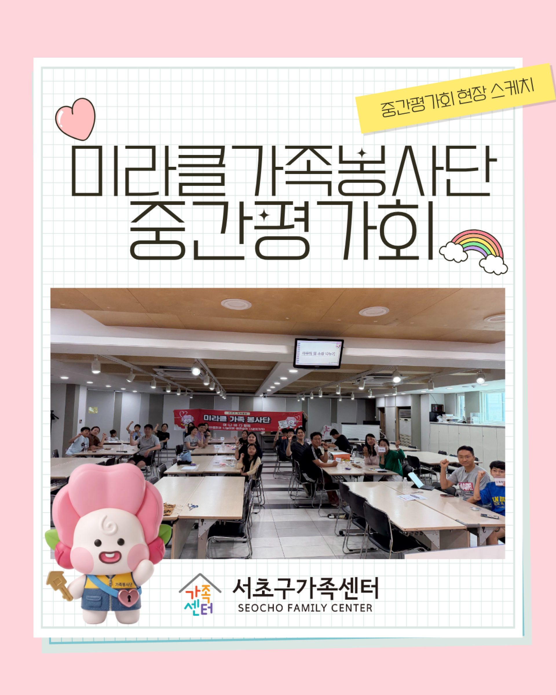 기본 이미지