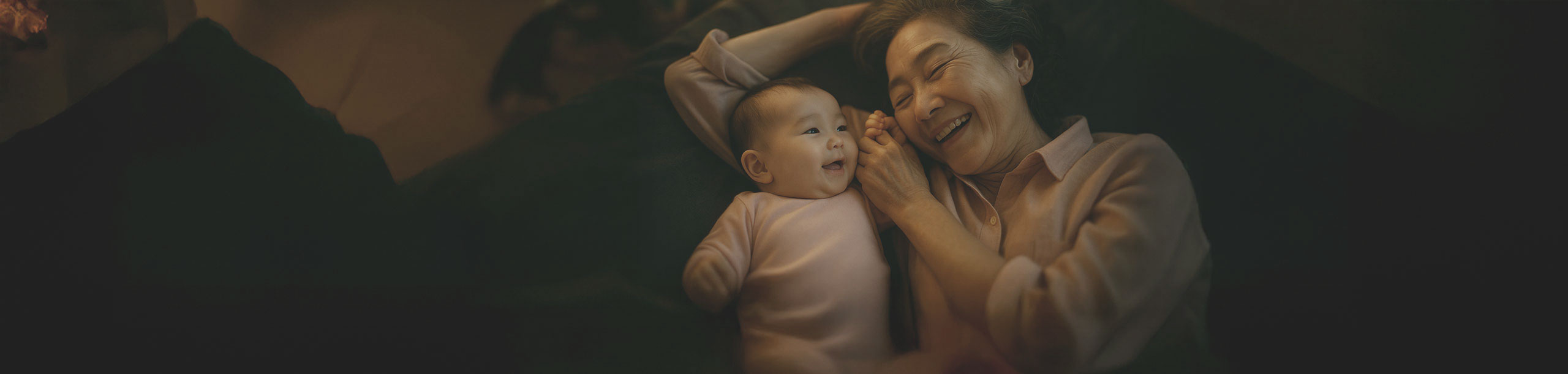 사랑의 세대를 이어가는,  